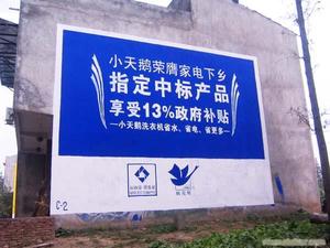雕刻喷绘