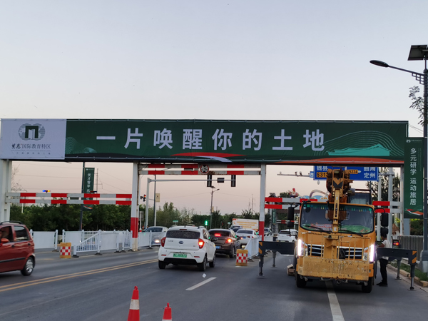 地产导视指示牌