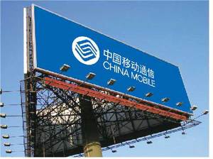空降门